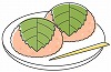 sakuramochi
